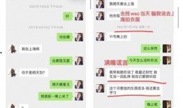 娱乐吃瓜酱70,揭秘娱乐圈那些不为人知的幕后故事