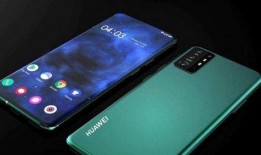 华为最新爆料新品,颠覆性创新，引领科技潮流新品即将揭晓！