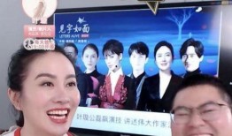 娱乐圈最新爆料直播视频,直播视频揭秘明星幕后真相！