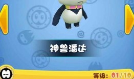 酷跑本周爆料新闻最新版,新版本亮点抢先看，精彩活动等你来